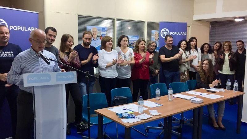 Congreso Sant Antoni 2